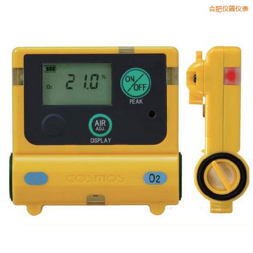 合肥氧氣濃度計