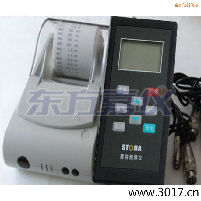 合肥STODA涂層測厚儀