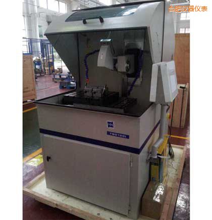 �Ϸʴ���ȫ�Ԅ�(d��ng)�и�C(j��)