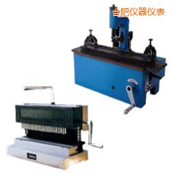 �Ϸʕr���քӘ�(bi��o)����c(di��n)�C(j��)