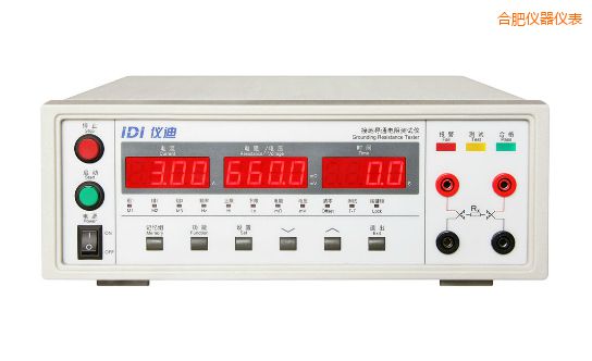 合肥接地電阻測試儀