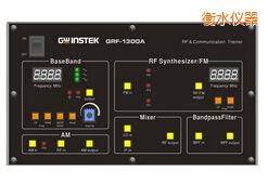 衡水射頻電路實驗系統(tǒng)