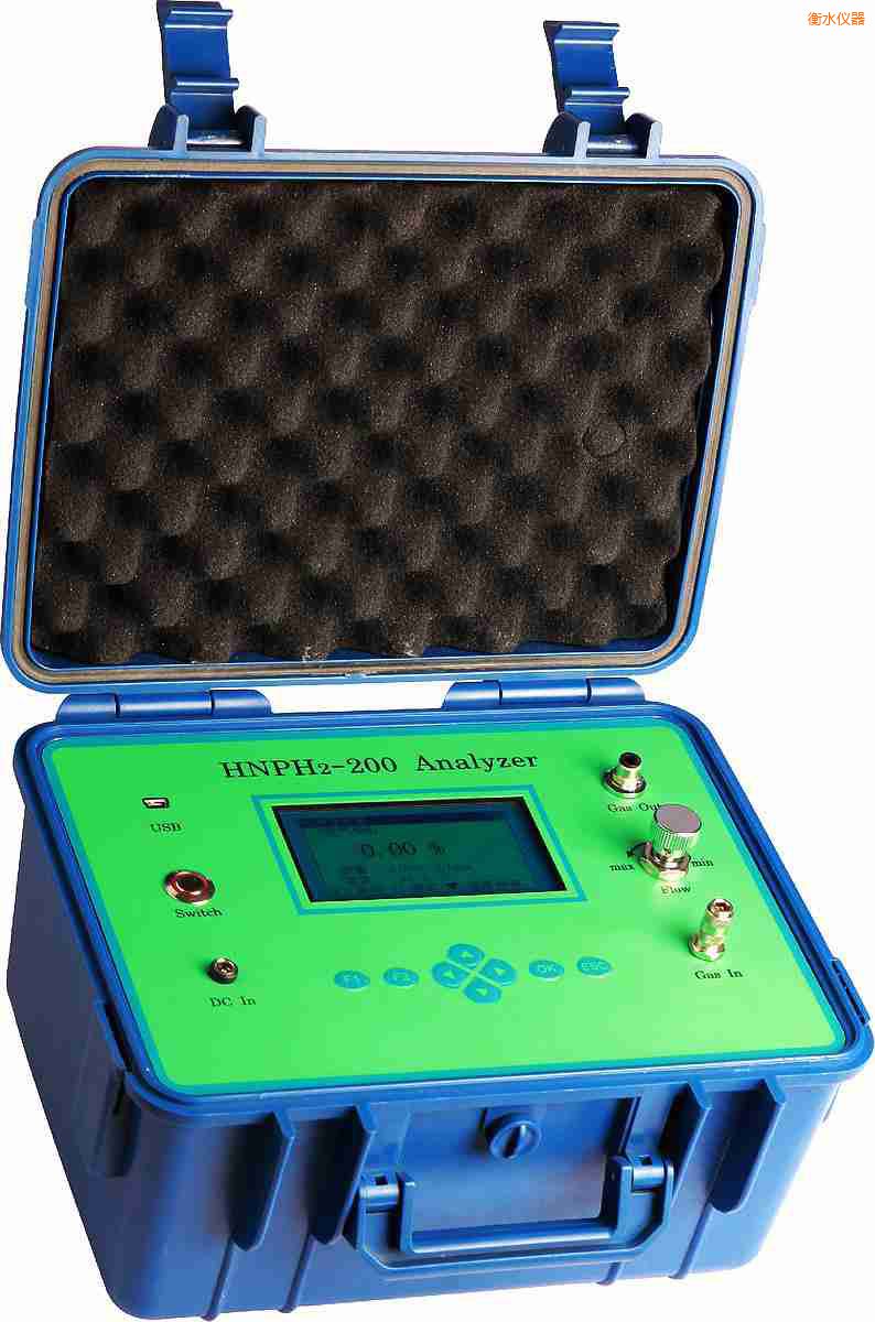 衡水背帶式氫氣純度分析儀