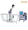 ΢�C���Ɣ[�N�_��ԇ�C,��̖:JB-W300A/W500A,Ʒ��:�r���x��