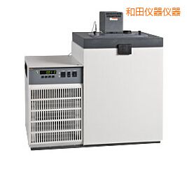 和田低溫恒溫槽