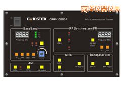 菏澤射頻電路實(shí)驗(yàn)系統(tǒng)