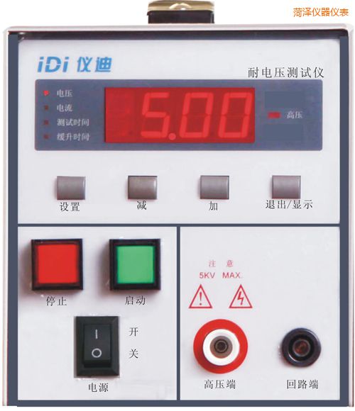 �ʝ��͉��y(c��)ԇ�x