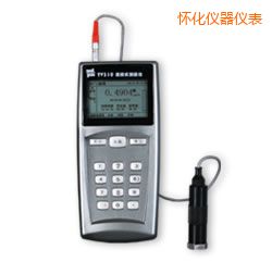 �ѻ��r(sh��)���y��x��