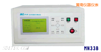 �S���͉��^���ӵ�(li��n)�Ϝyԇ�x������һ��