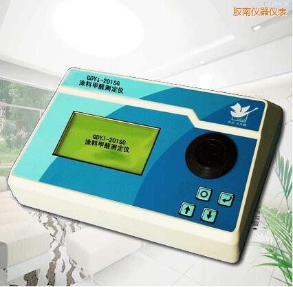 膠南涂料甲醛測定儀