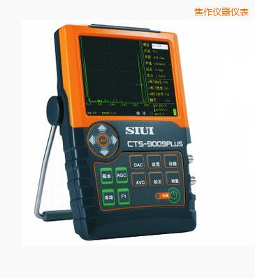 焦作數(shù)字超聲探傷儀