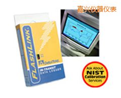 嘉興一次性電子溫度記錄儀