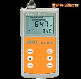 嘉峪關(guān)美國任氏JENCO 3840便攜式電導率儀/TDS/鹽度測試儀