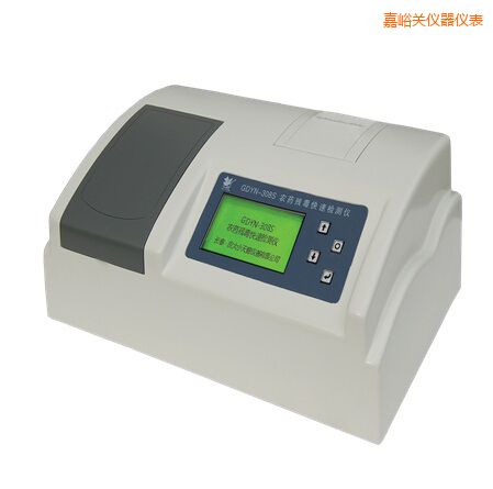 嘉峪關(guān)全自動(dòng)多功能甲醛·氨測定儀