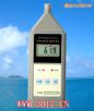 聲級計(噪音計),型號:SL-5866,品牌:蘭泰