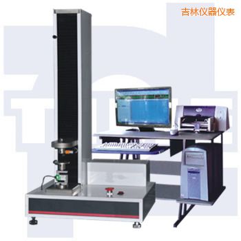 吉林微機(jī)控制電子萬(wàn)能試驗(yàn)機(jī)WDW系列