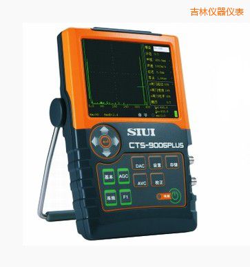吉林?jǐn)?shù)字超聲探傷儀