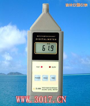 吉林聲級計(噪音計)