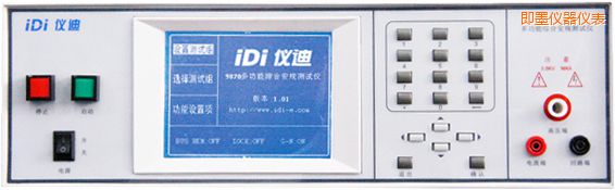 ��ī�๦�ܰ�Ҏ(gu��)�C�Ϝyԇ�x