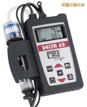 即墨手持式煙氣分析儀