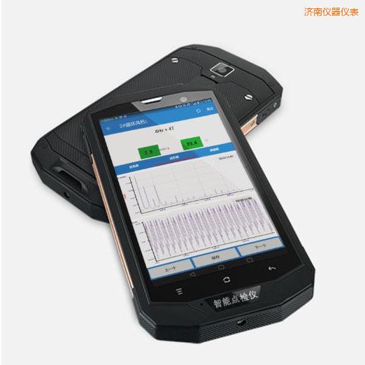 ��(j��)�������c(di��n)�z�x