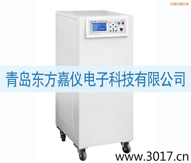 濟(jì)南安全性能綜合測試儀(普通型六合一)