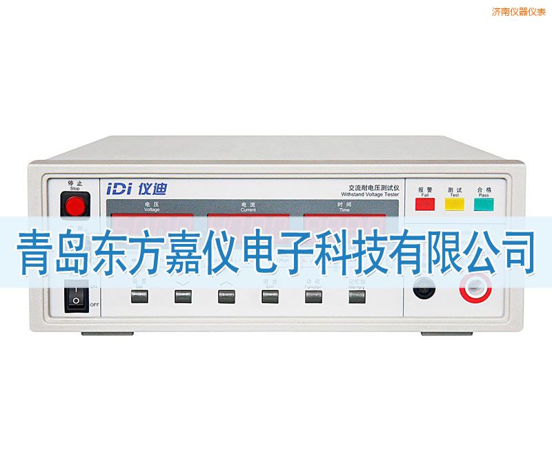 ����IDI610X������늉��yԇ�x