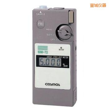 晉城便攜潤(rùn)滑劑鐵粉濃度計(jì)