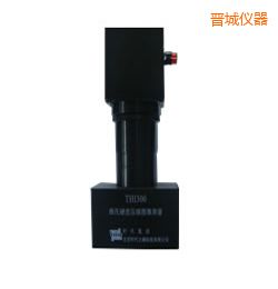 晉城時代維氏硬度壓痕圖像測量系統(tǒng)