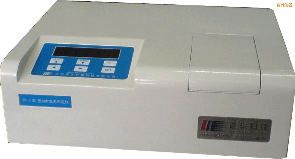 �x�ǽ�(j��ng)��(j��)��COD�ٜy�x