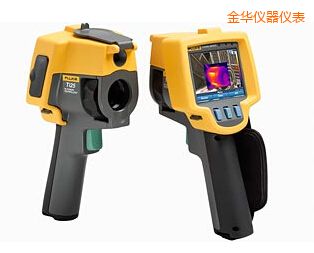 ���A�t�����x