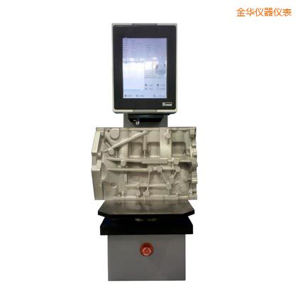 金華全自動(dòng)布氏硬度計(jì)