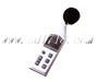 積分式噪音計(jì),型號:TES-1353,品牌:臺(tái)灣泰仕TES