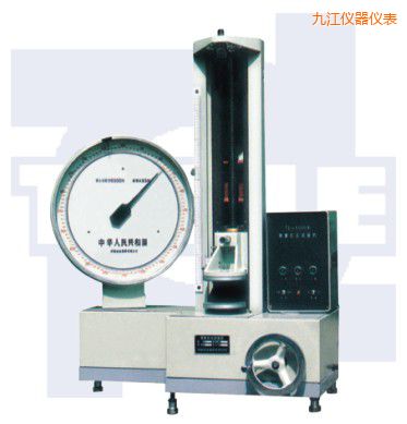 九江機械式拉壓彈簧試驗機