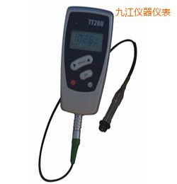 �Ž��r��Ϳ�Ӝy��x