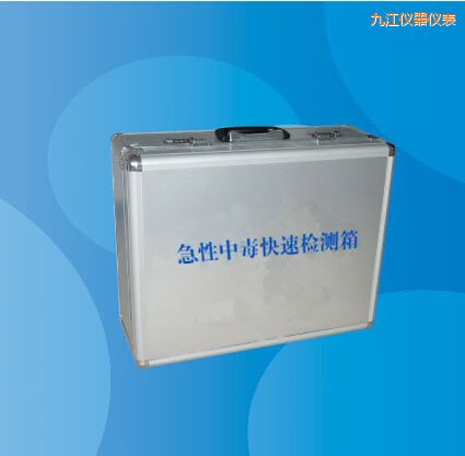 �Ž������ж����ٙz�y(c��)��