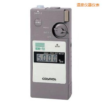 酒泉便攜潤(rùn)滑劑鐵粉濃度計(jì)