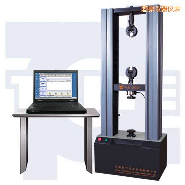 酒泉微機(jī)控制電子萬(wàn)能試驗(yàn)機(jī)(小門式)
