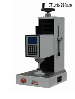 開封自動(dòng)全洛氏硬度計(jì)