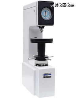 開封電動(dòng)塑料洛氏硬度計(jì)