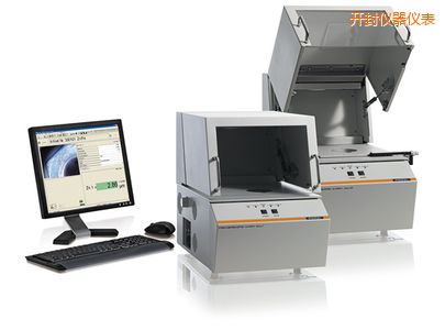 開封X射線熒光測試儀器