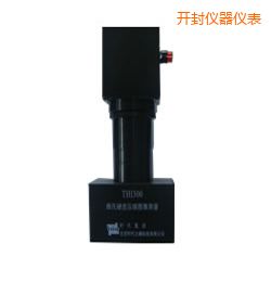 開封時(shí)代維氏硬度壓痕圖像測(cè)量系統(tǒng)