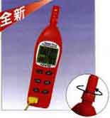 開(kāi)封溫濕度計(jì)