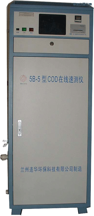 �RʏCOD�ھ��O(ji��n)�y�x