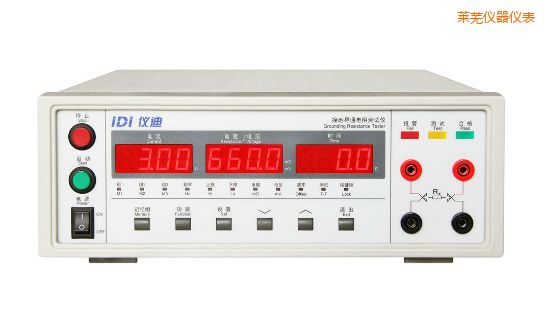 萊蕪接地電阻測(cè)試儀