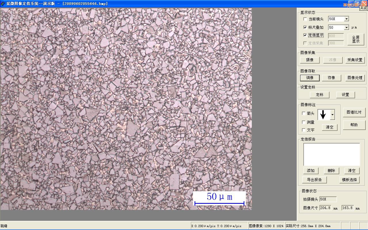 �Rʏ�r(sh��)�����ඨ�����񼰈D�V�Ȍ�(du��)ϵ�y(t��ng)