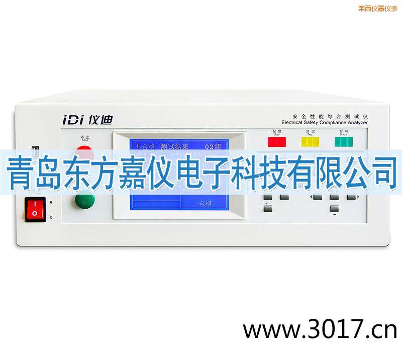 �R����ȫ���ܾC�Ϝyԇ�x���_ʽ�˺�һ��