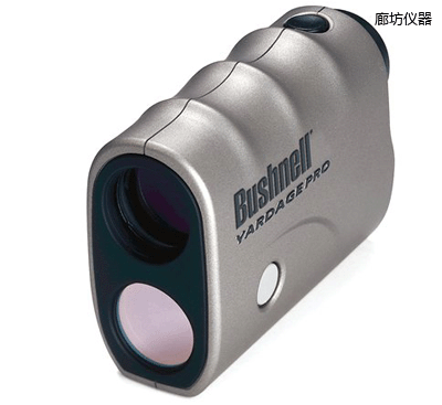 �ȷ�����y���x