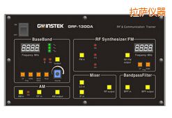 拉薩射頻電路實(shí)驗(yàn)系統(tǒng)