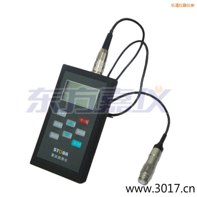 樂(lè)清STODA涂層測(cè)厚儀